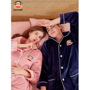 Paul Frank 大嘴猴 法兰绒情侣家居服套装