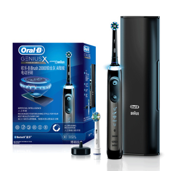 OralB 欧乐B iBrush P20000 3D声波AI智能牙刷
