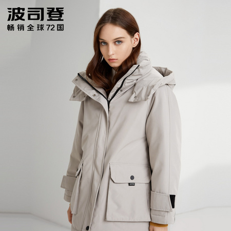 波司登 B90141548DS 女士羽绒服