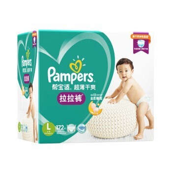 Pampers 帮宝适 超薄干爽拉拉裤 L172片 *4件