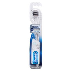 Oral-B 欧乐-B 微米银抗菌超细小头牙刷 单支装 *10件
