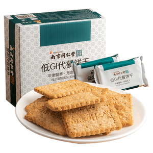 南京同仁堂 米尼熊 低GI粗粮饼干 500g 饱腹抗饿 无糖低卡