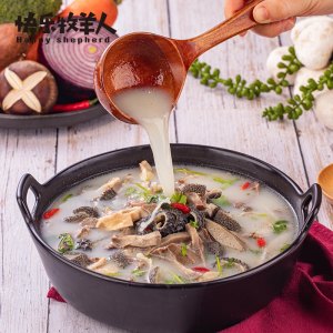 小肥羊食品出品 骨汤羊杂 350g/袋 17.9元包邮