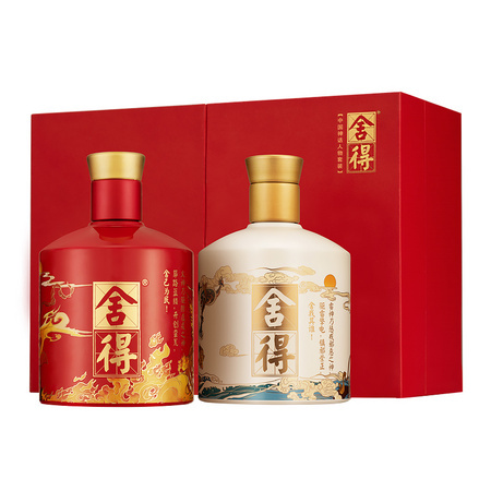 舍得 52度浓香型白酒 雷神火神礼盒装 500ml*2瓶