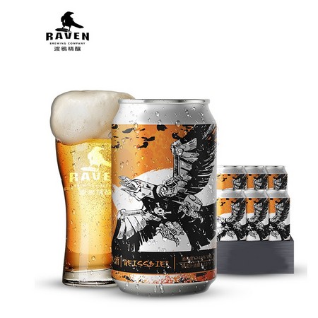 raven 渡鸦 精酿啤酒德式小麦白啤 330ml*6罐