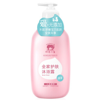 历史低价：Baby elephant 红色小象 全家护肤沐浴露 清爽型 530ml *2件