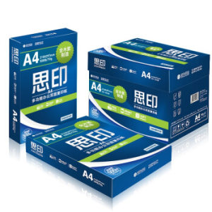 安兴 复印纸 70G A4 500张/包