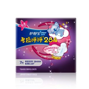 whisper 护舒宝 考拉呼呼极薄卫生巾 284mm*7片 *15件