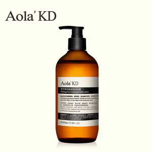 AolaKD 迷迭香洗发露 天竺葵洁肤沐浴露 500ml*3瓶 39.9元包邮