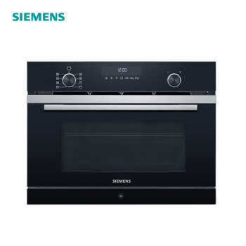 SIEMENS 西门子 CO265AGS0W 嵌入式微蒸烤一体机