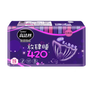 kotex 高洁丝 经典棉柔丝薄系列 亲亲棉夜用卫生巾放肆睡 420mm 9片 *8件