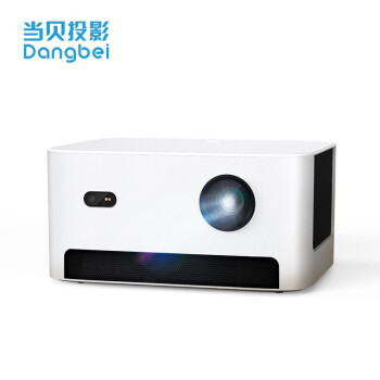 当贝 D3X 智能家用投影机