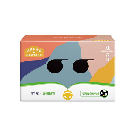 88VIP：sharoy 爽然 婴儿通用拉拉裤 XL58片 *2件 +凑单品