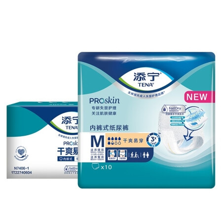 TENA 添宁 ProSkin 干爽易穿成人拉拉裤 M号 40片