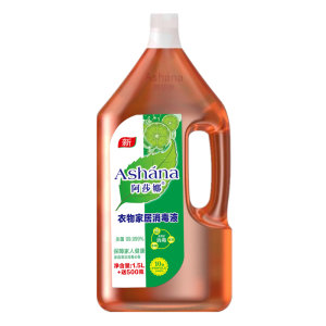阿莎娜 衣物家居消毒液 2000ml