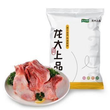 龙大肉食 猪筒子骨 1kg *3件