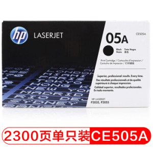 HP 惠普 CE505A 黑色硒鼓 05A