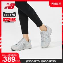 New Balance NB旗舰店 新款女士W480SS5透气跑步运动鞋