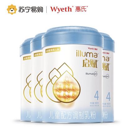Wyeth 惠氏 蓝钻启赋 4段 900g*4罐