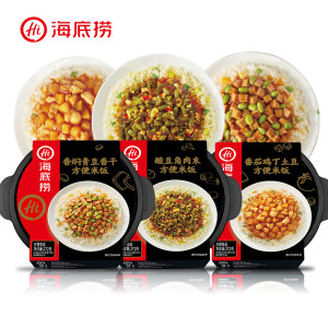 海底捞自热米饭 番茄鸡丁土豆酸豆角肉末 3盒