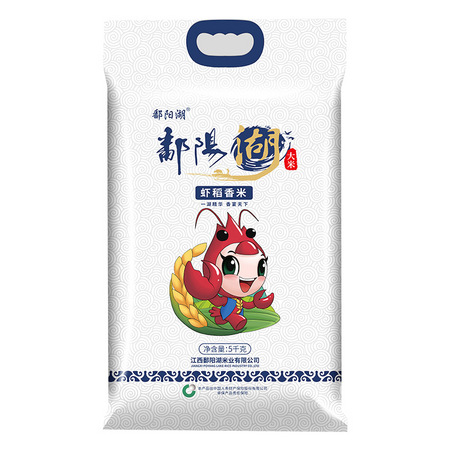 88VIP：鄱阳湖 虾稻香米 江西大米 5kg *6件