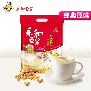 永和豆浆 经典浓醇豆浆粉 450g共15杯 口感趋近KFC豆浆