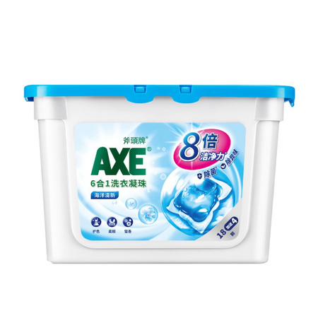 88VIP：AXE 斧头牌 除菌洁净洗衣凝珠 22颗 *3件