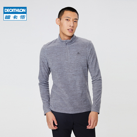DECATHLON 迪卡侬 8156839 男女款户外抓绒衣