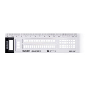 deli 得力 71982 学生答题卡尺 15cm *5件