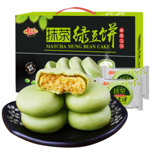 厦门特产 千丝 原味绿豆/抹茶绿豆饼 500g整箱 网红零食