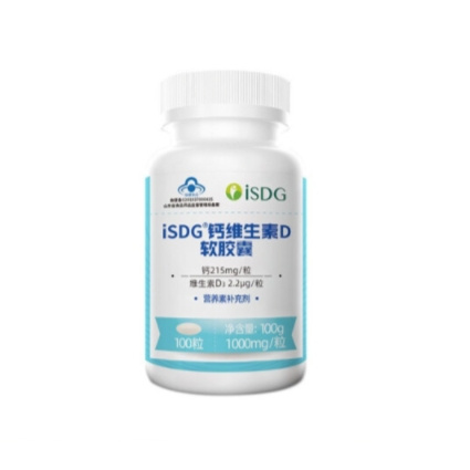 ISDG 液体钙VD3胶囊 100粒 *2件