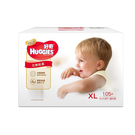 88VIP：HUGGIES 好奇 金装 婴儿纸尿裤 XL105片 *2件