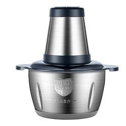 聚划算百亿补贴：AMOI 夏新 HT-JRB222 绞肉机 2L不锈钢杯
