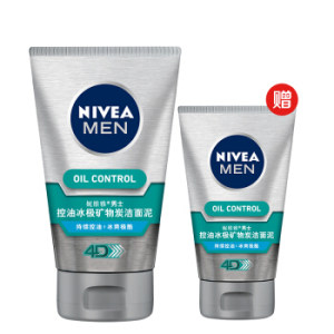 NIVEA 妮维雅 男士控油冰极矿物炭泥洗面奶 100g+50g *8件