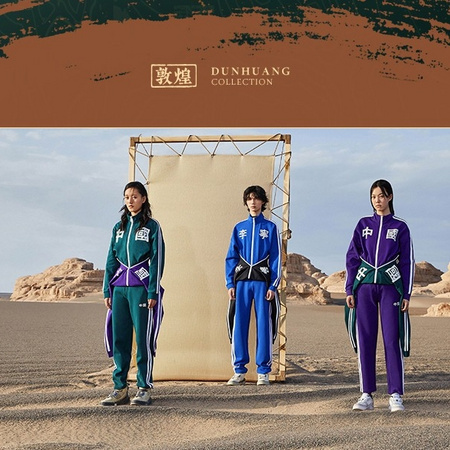 LI-NING 李宁 AWDQC24 新生秀款 中性卫衣 *2件