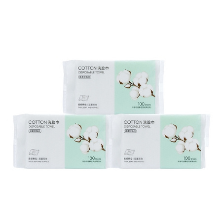 MINISO 名创优品 珍珠纹洗脸巾 A款 100片*3包
