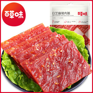 百草味 靖江猪肉脯 100g*10件