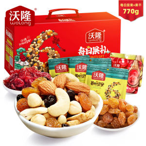 沃隆 每日坚果礼盒 770g 共28小包 64元包邮