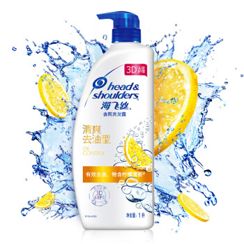 Head & Shoulders 海飞丝 清爽去屑洗发露 1L *5件