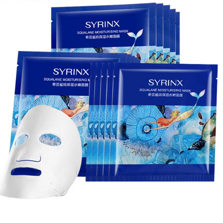 SYRINX 希芸 鲨烷保湿水嫩面膜 20片