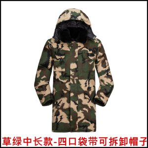 冬季大码男士加厚迷彩棉服防寒工作服