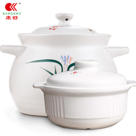 康舒 耐高温养生陶瓷煲 2L