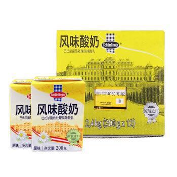 限云南：Schardinger 撒哈丁歌 酸奶 200g*12盒 *6件