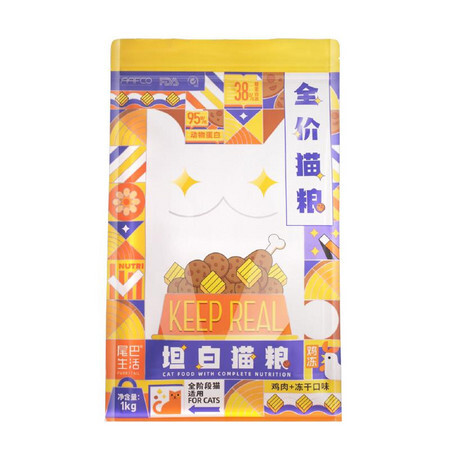 FURRYTAIL 尾巴生活 猫粮 尝鲜装 1kg