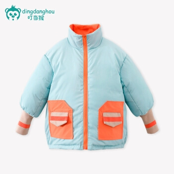 Dingdanghou 叮当猴 宝宝加厚棉服
