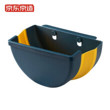 京东京造 半圆形折叠 垃圾桶
