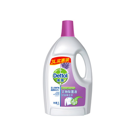 88VIP：Dettol 滴露 衣物除菌液 薰衣草味 3L *5件