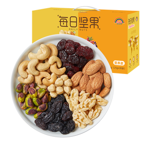 天虹牌 每日坚果大礼包 30袋750g