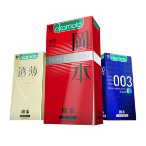 日本原装进口 冈本 Skin肤感系列+无感透薄安全套 21只
