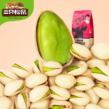Three Squirrels 三只松鼠 开心果 100g